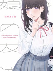 2021 年韩国综艺单身即地狱海报